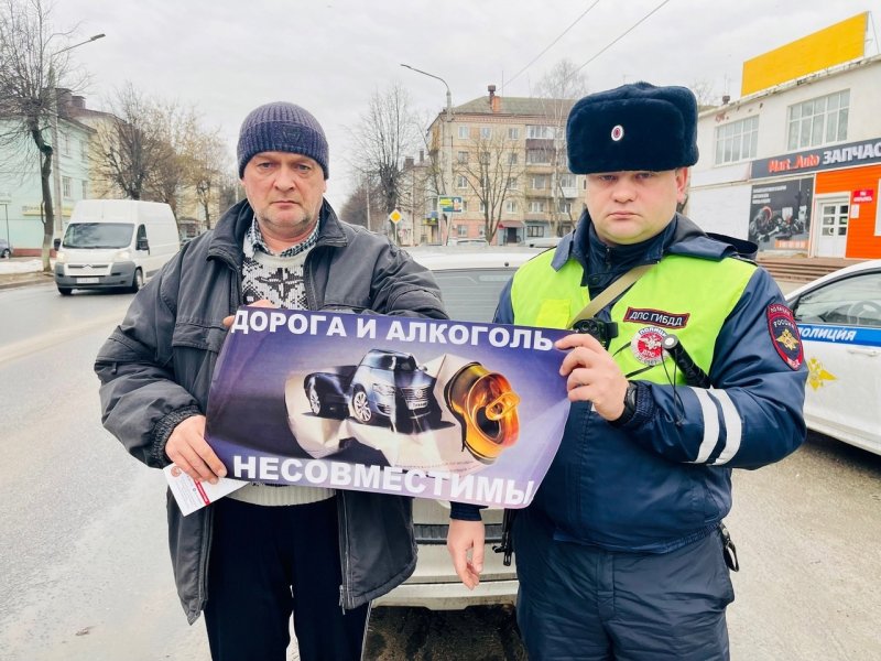 В Клинцовском районе сотрудники ГИБДД напоминили водителям о недопустимости вождения в нетрезвом виде
