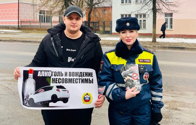 В Клинцовском районе сотрудники ГИБДД напоминили водителям о недопустимости вождения в нетрезвом виде