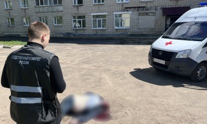 Житель города Клинцы осужден по обвинению в гибели случайного знакомого
