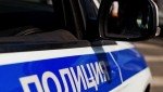В Клинцах полицией по горячим следам раскрыт угон автомобиля